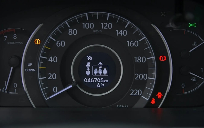 Honda CR-V cena 92900 przebieg: 46705, rok produkcji 2015 z Żarów małe 781